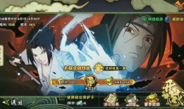 火影忍者最新爆料爆爆,神秘忍者组织浮出水面，忍者世界风云再起！